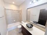2030 Main Street - Photo 18
