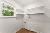 2178 Rockdale Circle - Photo 32