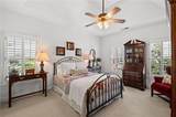 120 Kendemere Pointe - Photo 25