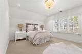 4240 Paces Ferry Road - Photo 48