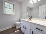 1033 Chestnut Hill Circle - Photo 11