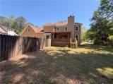 1033 Chestnut Hill Circle - Photo 5