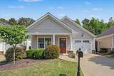 516 Arden Close - Photo 1