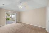 516 Arden Close - Photo 20