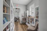 516 Arden Close - Photo 40