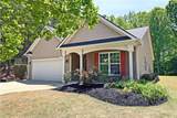 512 Little Shoals Place - Photo 1