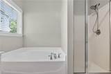 512 Little Shoals Place - Photo 14