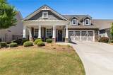 904 Oban Court - Photo 1