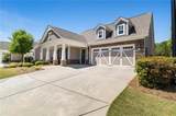 904 Oban Court - Photo 3