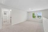 5205 Abdulla Drive - Photo 30