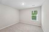 5205 Abdulla Drive - Photo 38