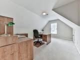 9060 New Hightower Road - Photo 38
