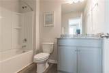 1150 Hunter Trail - Photo 7