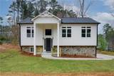 2295 Brandon Court - Photo 1