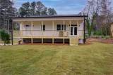 2295 Brandon Court - Photo 39