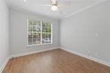 200 Renaissance Parkway - Photo 17