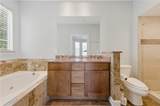200 Renaissance Parkway - Photo 24
