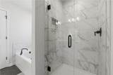 14 Ledgemont Way - Photo 6