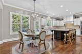 2083 Skybrooke Lane - Photo 15
