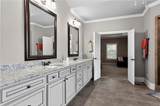 2083 Skybrooke Lane - Photo 25