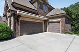 2083 Skybrooke Lane - Photo 48