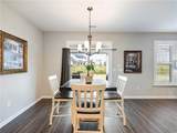 627 Michigan Circle - Photo 18
