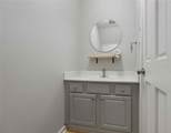 1101 Collier Road - Photo 11