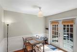 1101 Collier Road - Photo 8