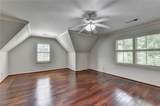 480 Prince Charles Place - Photo 65
