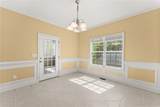 95 Oak Creek Way - Photo 21