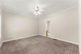 95 Oak Creek Way - Photo 26