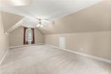 95 Oak Creek Way - Photo 39