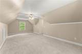 95 Oak Creek Way - Photo 40