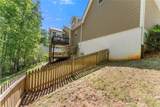 95 Oak Creek Way - Photo 49