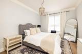 3777 Peachtree Road - Photo 18