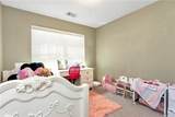 293 Wahsega Way - Photo 18