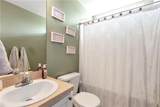293 Wahsega Way - Photo 21
