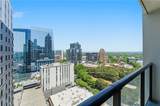 1280 Peachtree Street - Photo 1