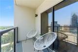 1280 Peachtree Street - Photo 12