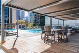 1280 Peachtree Street - Photo 16