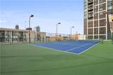 1280 Peachtree Street - Photo 22