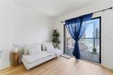 1280 Peachtree Street - Photo 5