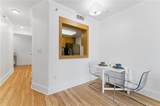 1280 Peachtree Street - Photo 7