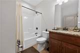 292 Highpoint Trail - Photo 18