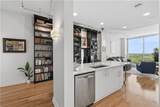 943 Peachtree Street - Photo 13