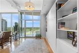 943 Peachtree Street - Photo 16