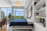 943 Peachtree Street - Photo 17