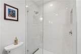 943 Peachtree Street - Photo 23