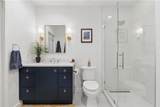 943 Peachtree Street - Photo 24