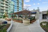943 Peachtree Street - Photo 37